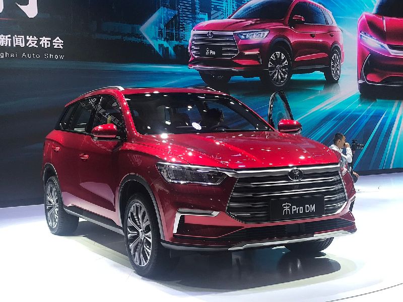 BYD Song Plus