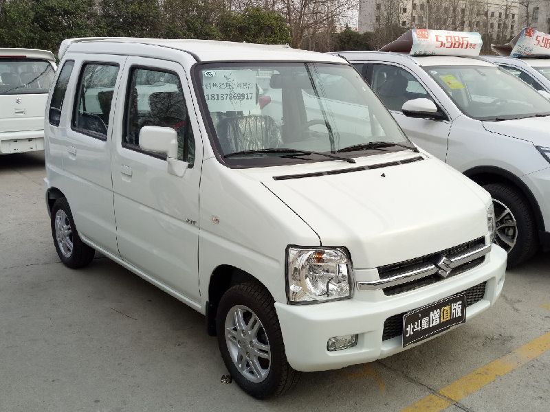 Cenntro Logistar 100