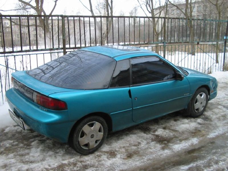 Geo Storm