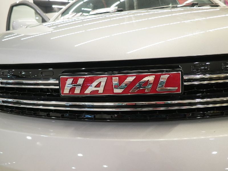 Haval F5