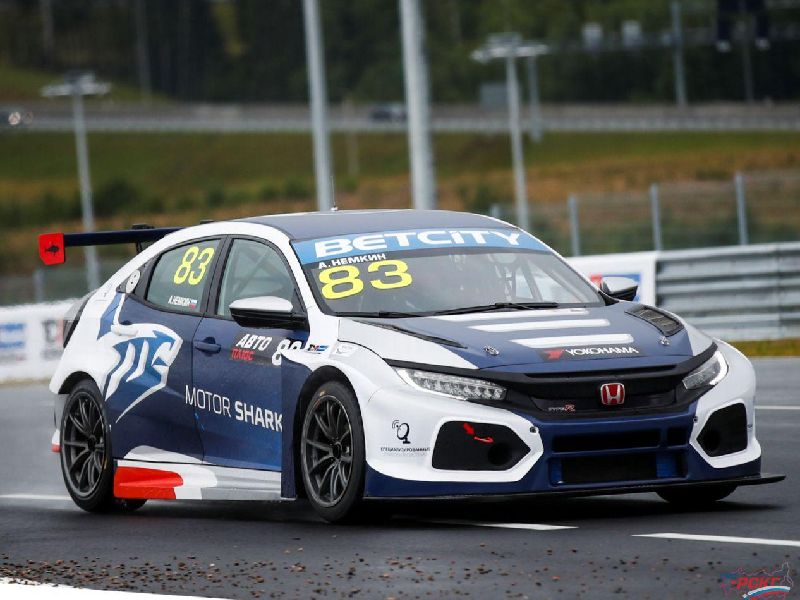 Honda Civic Type R (FK8)