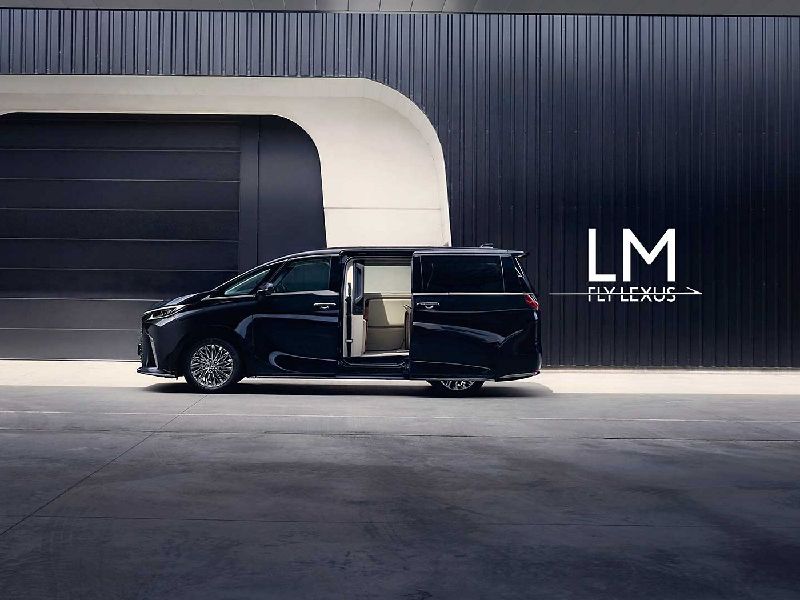 Lexus LM II