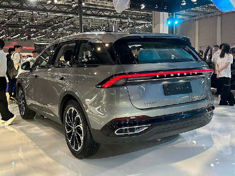 Lincoln Nautilus II