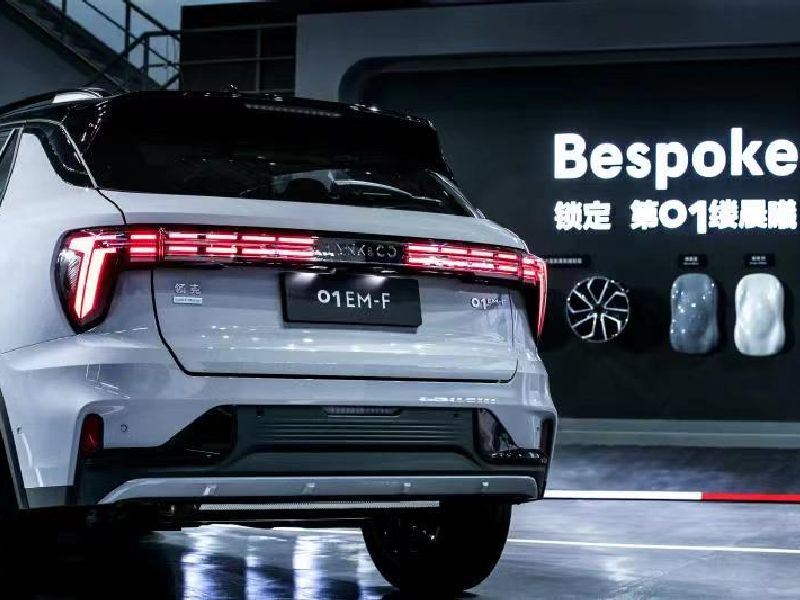 Lynk & Co 01