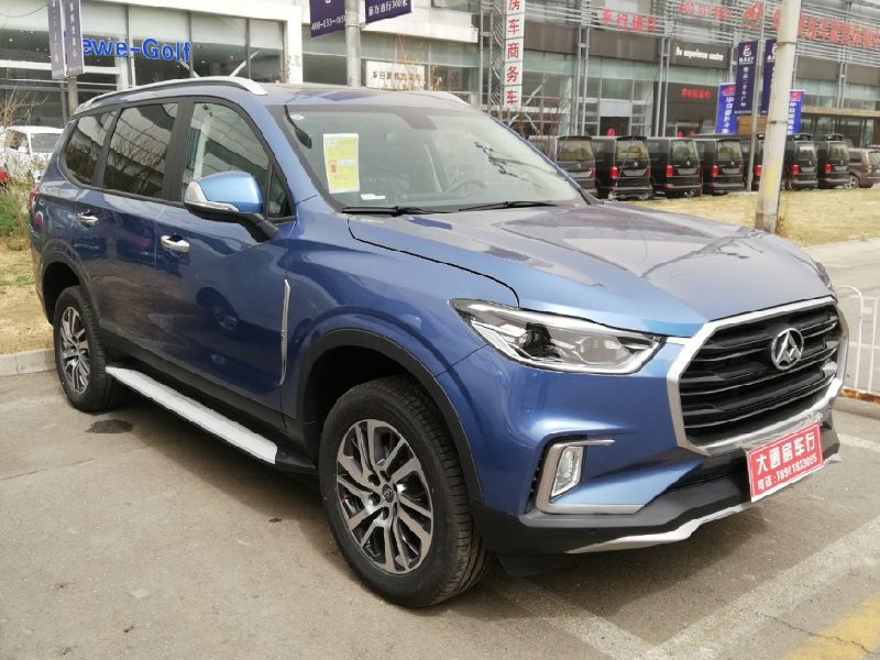 Maxus D90