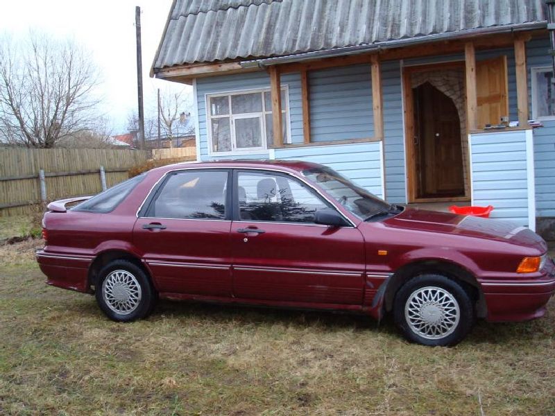 Mitsubishi Galant VII Hatchback