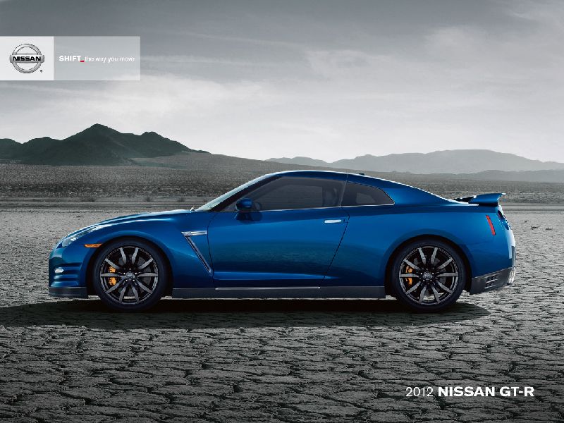 Nissan GT-R (R35, facelift 2023)