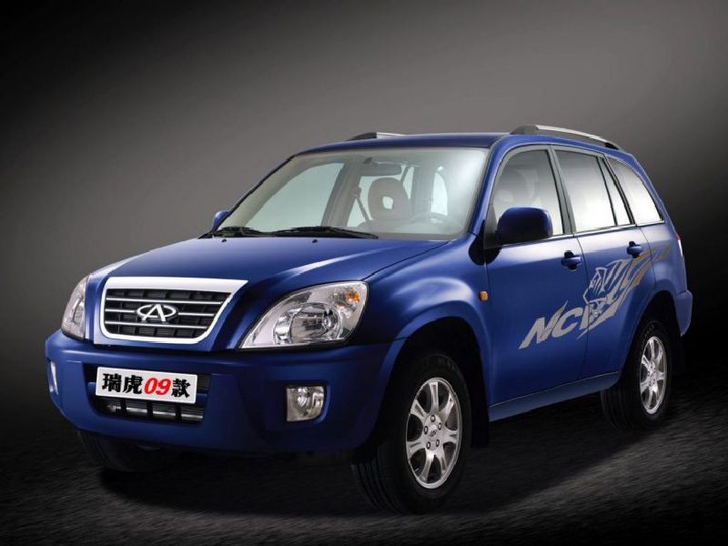 Chery Amulet