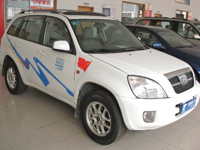 Chery Tiggo 3