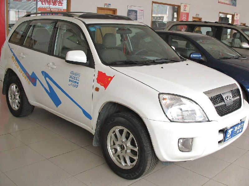 Chery Tiggo 5x