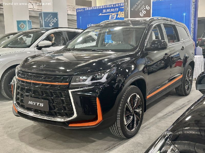 Forthing T5