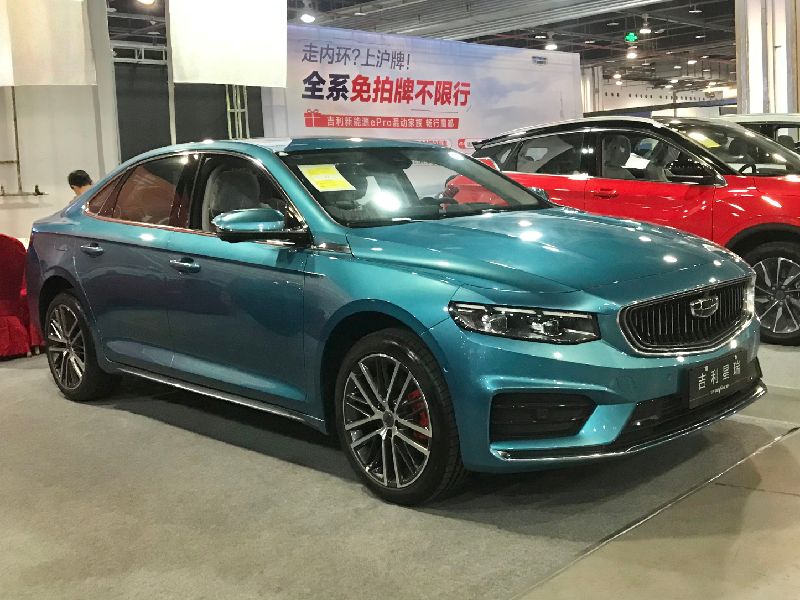 Geely Xingyue