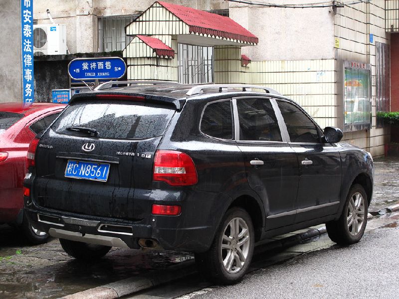 Hawtai Boliger
