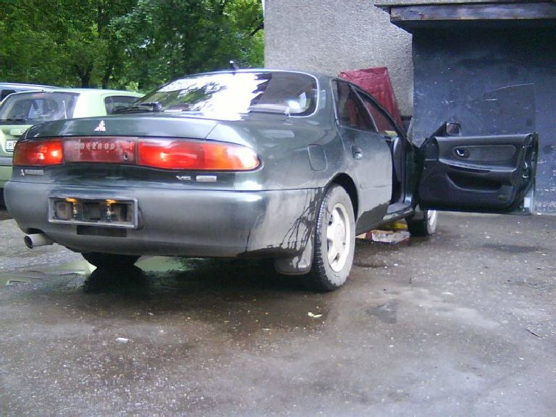 Mitsubishi Emeraude