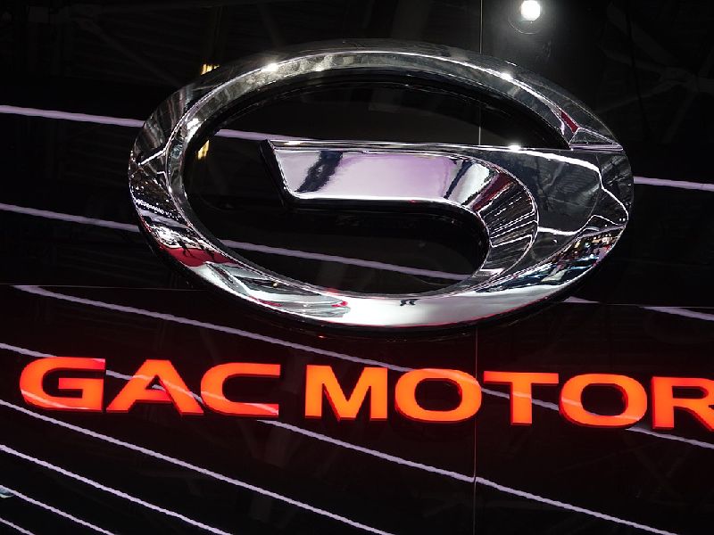 Trumpchi GS4