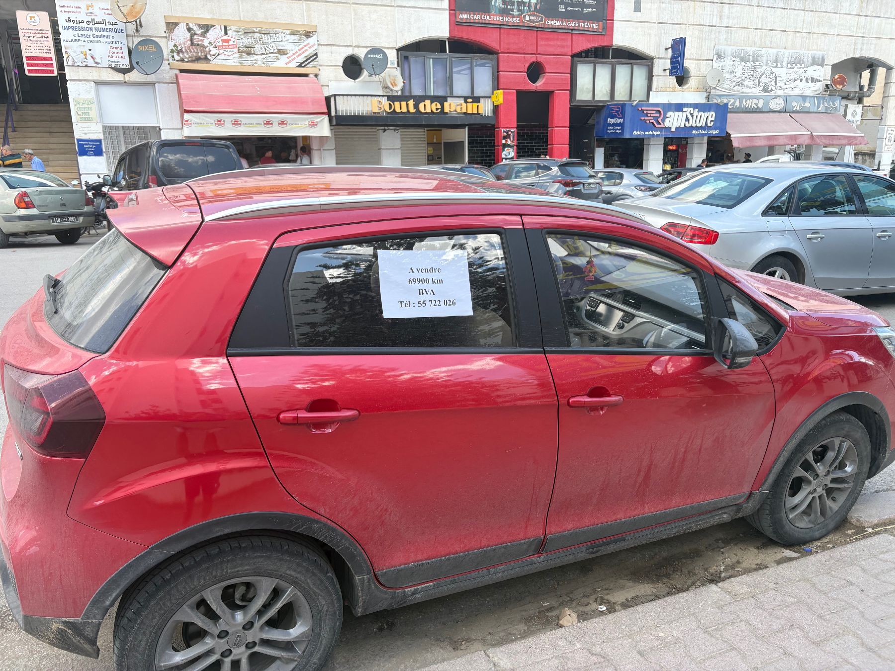 Geely GX3 1.5 (103 CH) CVT