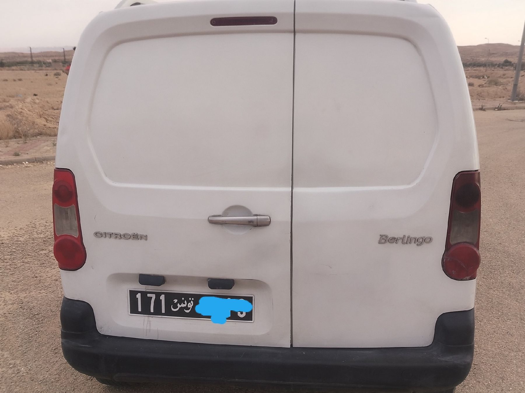 Citroen Berlingo 1.6 eHDi (92 CH)