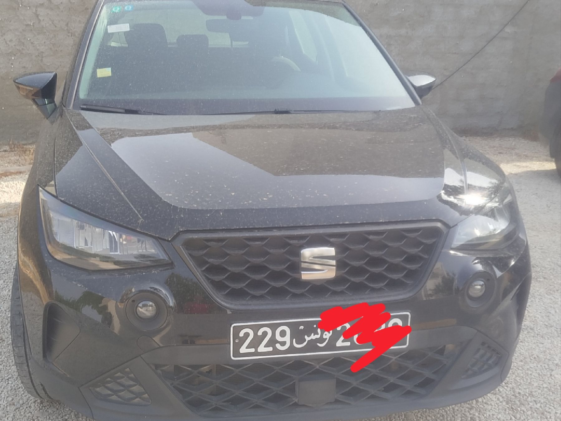 Seat Arona 1.0 TSI (110 CH) DSG
