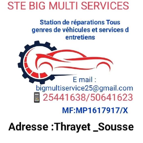 Bms moteurs commerçant