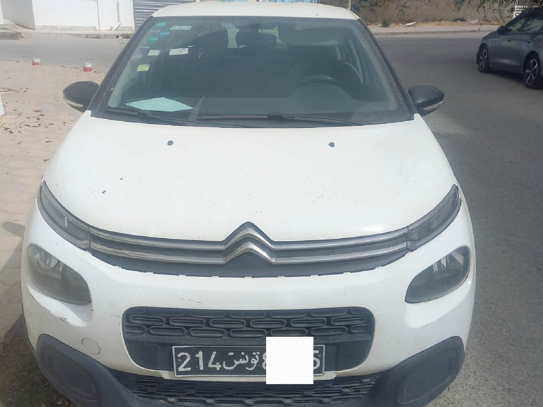 Citroen C3 1.2 PureTech (83 CH)