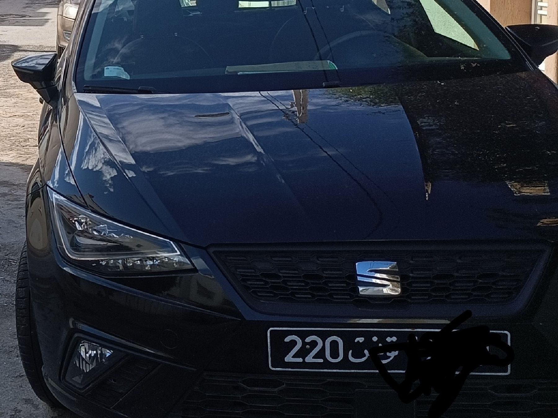 Seat Ibiza 1.0 MPI (80 CH)