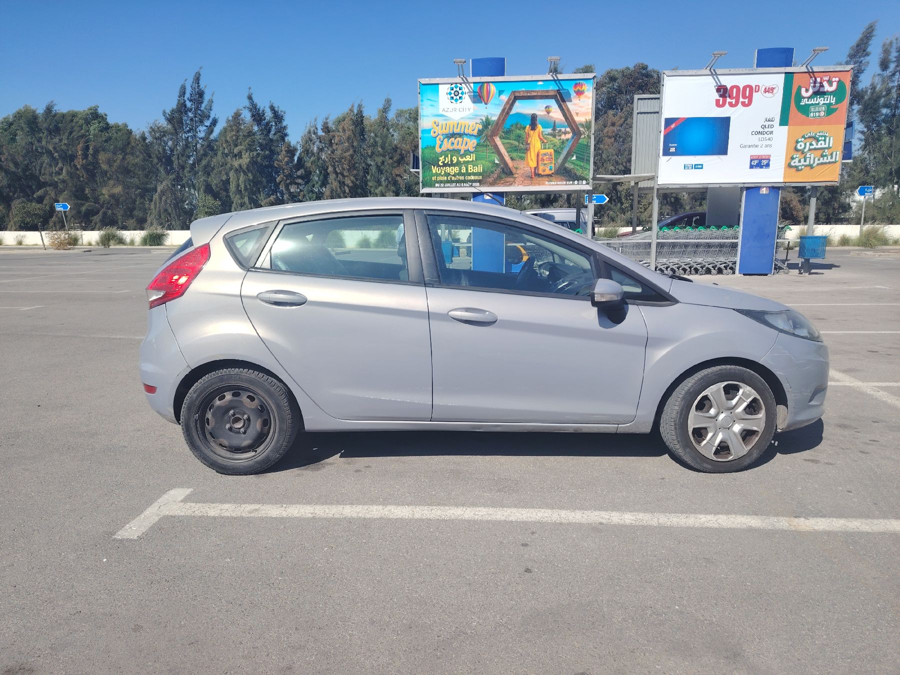 Ford Fiesta 1.25 Duratec (82 CH)