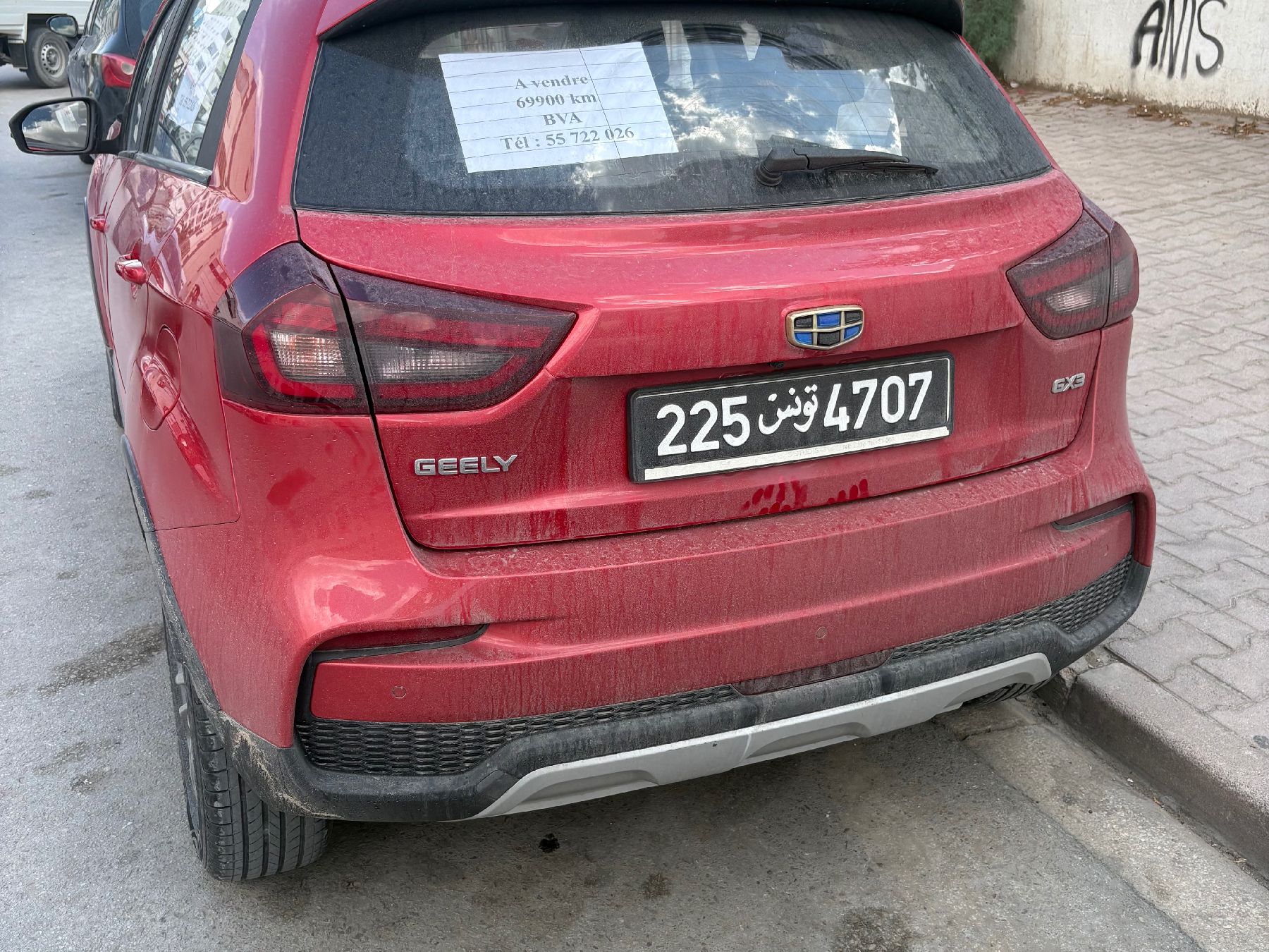 Geely GX3 1.5 (103 CH) CVT