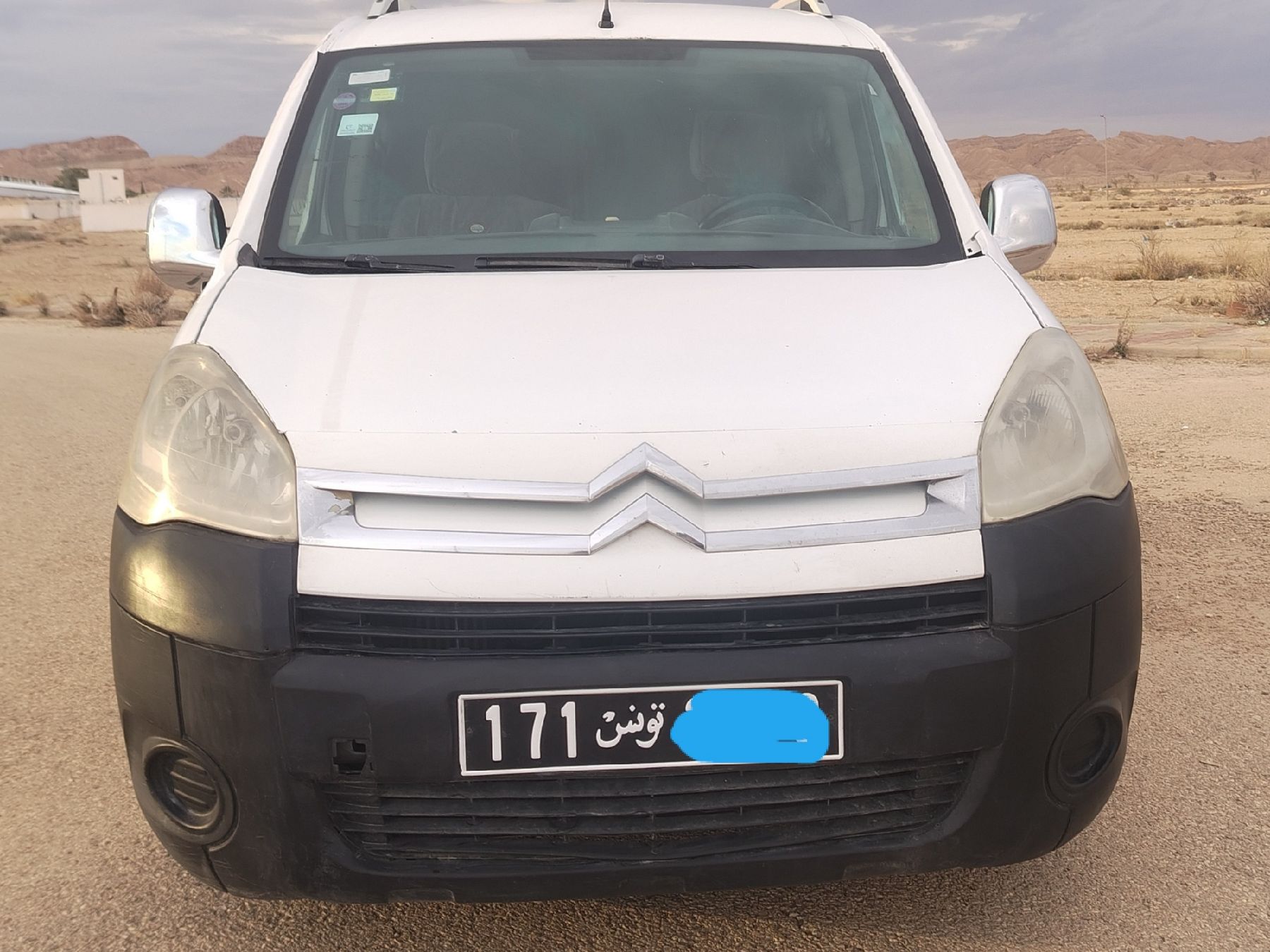 Citroen Berlingo 1.6 eHDi (92 CH)