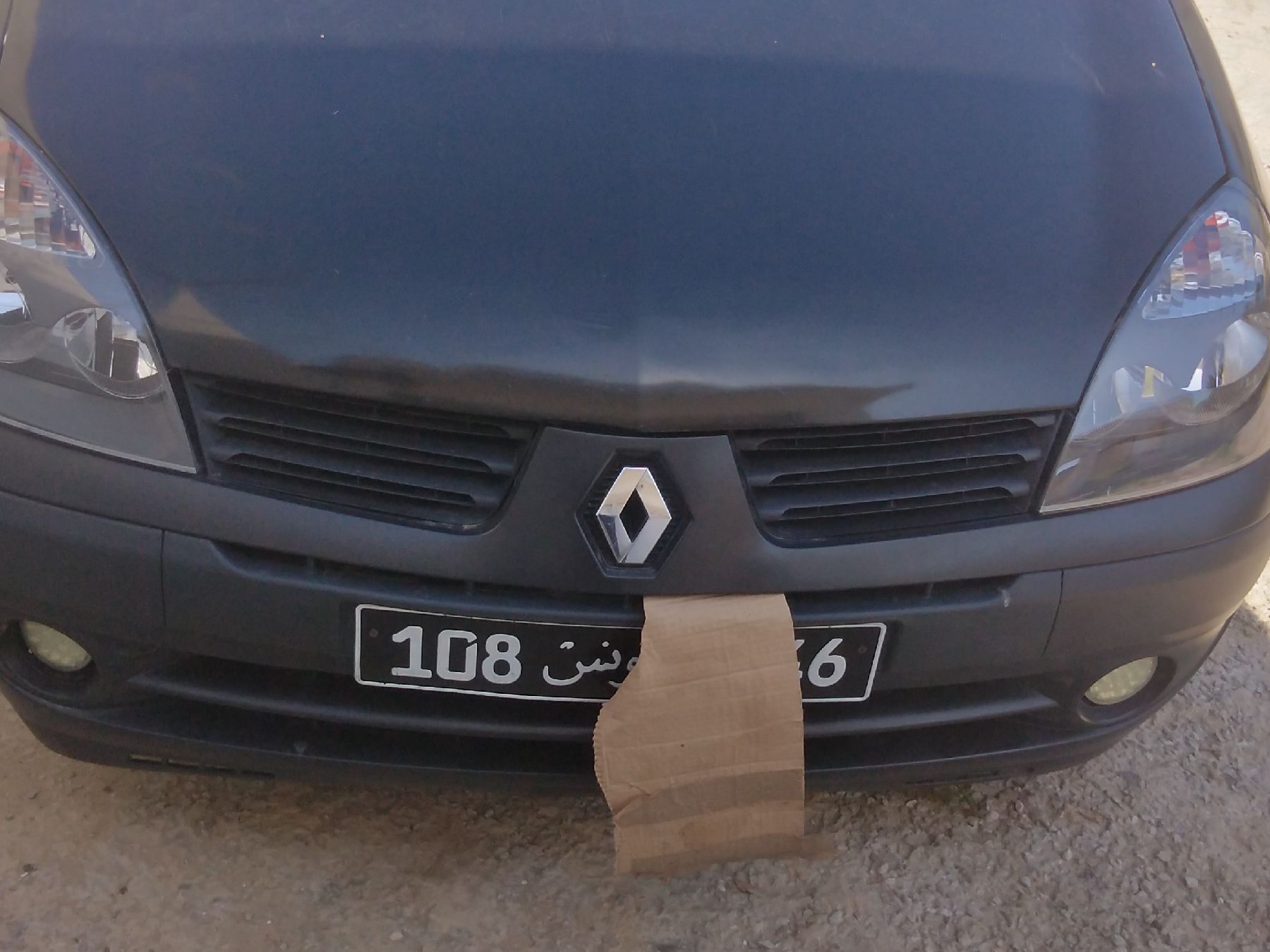 Renault Clio 1.2 16V (75 CH)