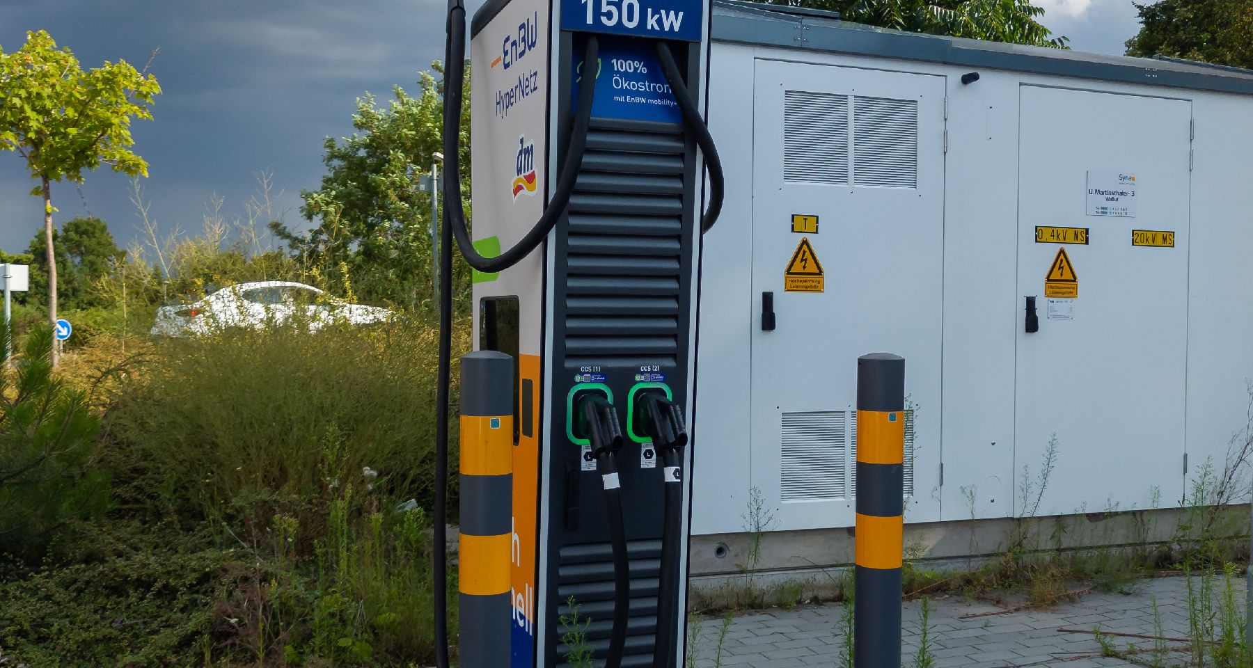 RECHARGE ÉLECTRIQUE : 14 JEUNES FORMÉS À MAHDIA