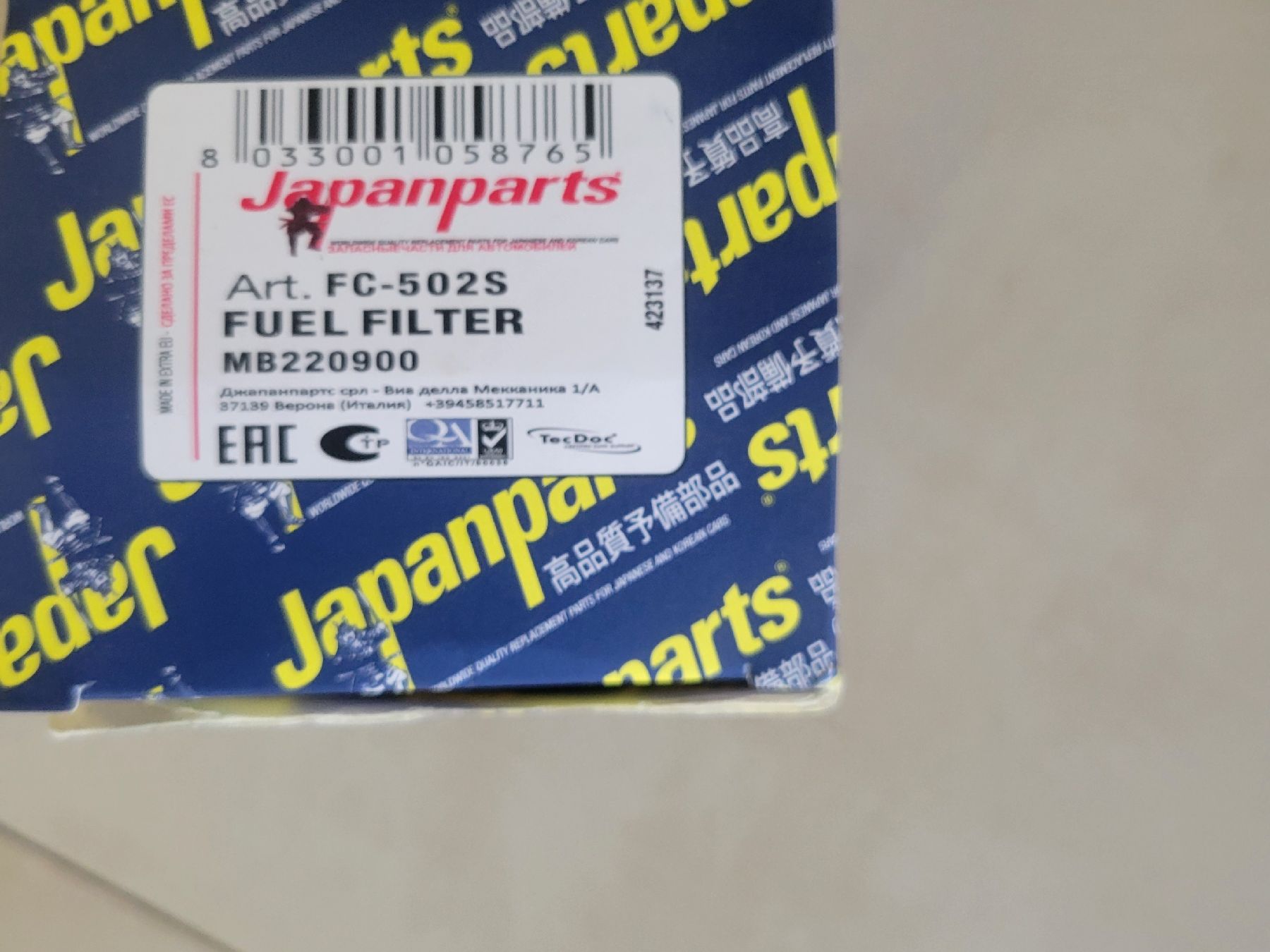 filtres à gasoil, huile mitsibushi pajero DID