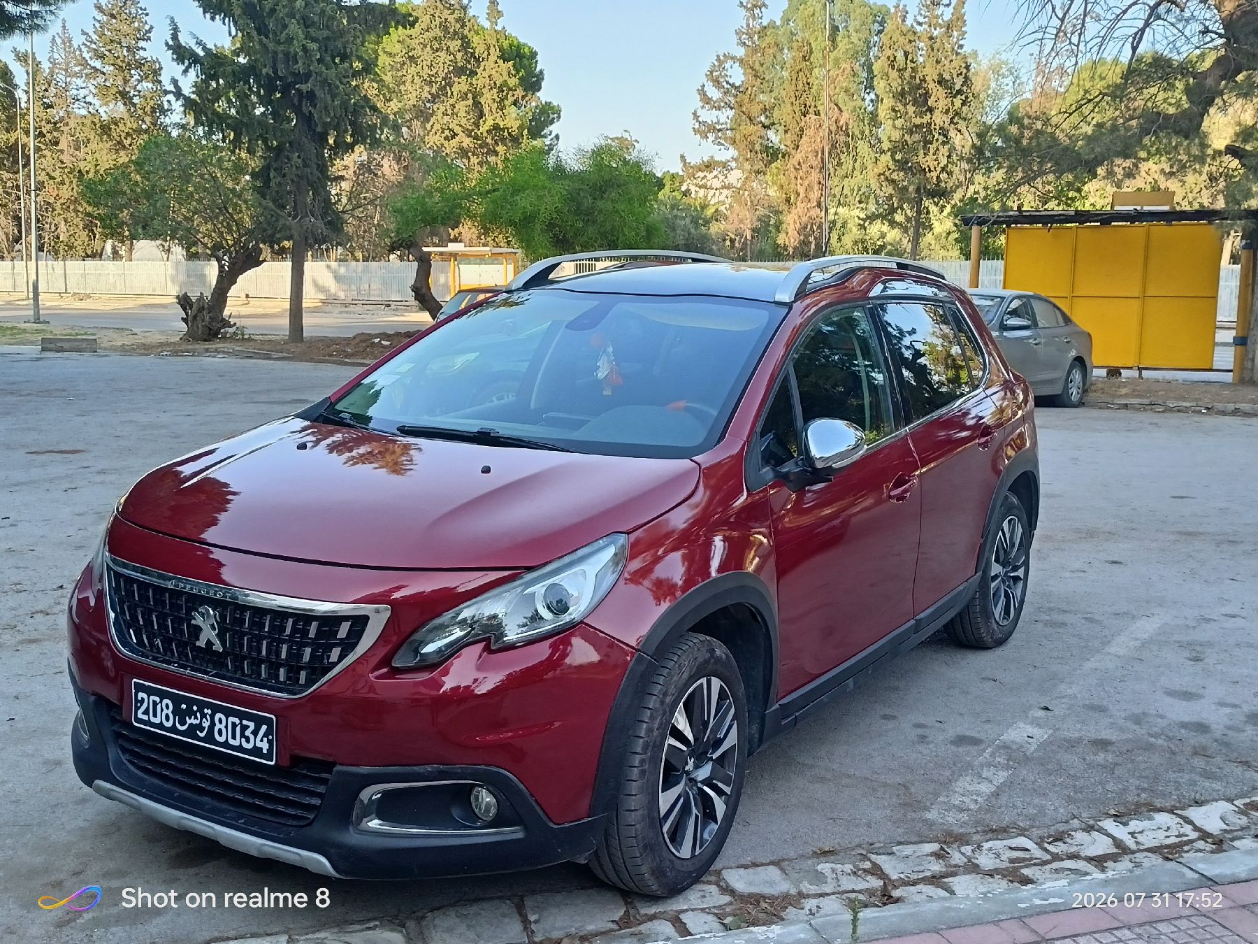 Peugeot 2008 1.2 PureTech (100 CH)