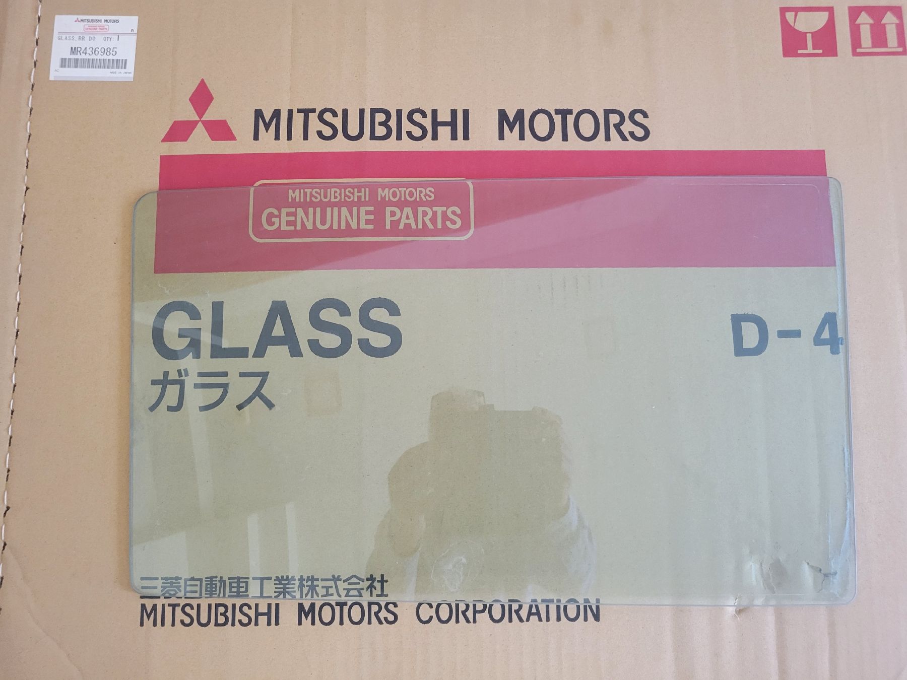 vitres d'origine pour pajero DID 3.2