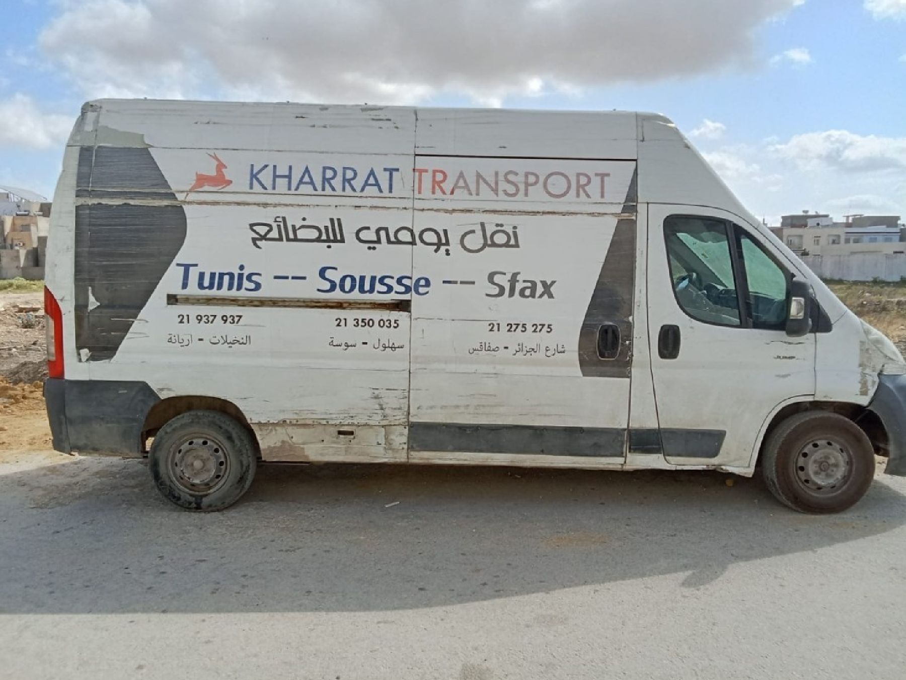 Citroen Jumpy 2.0 HDi (120 CH) L1H1 DPF