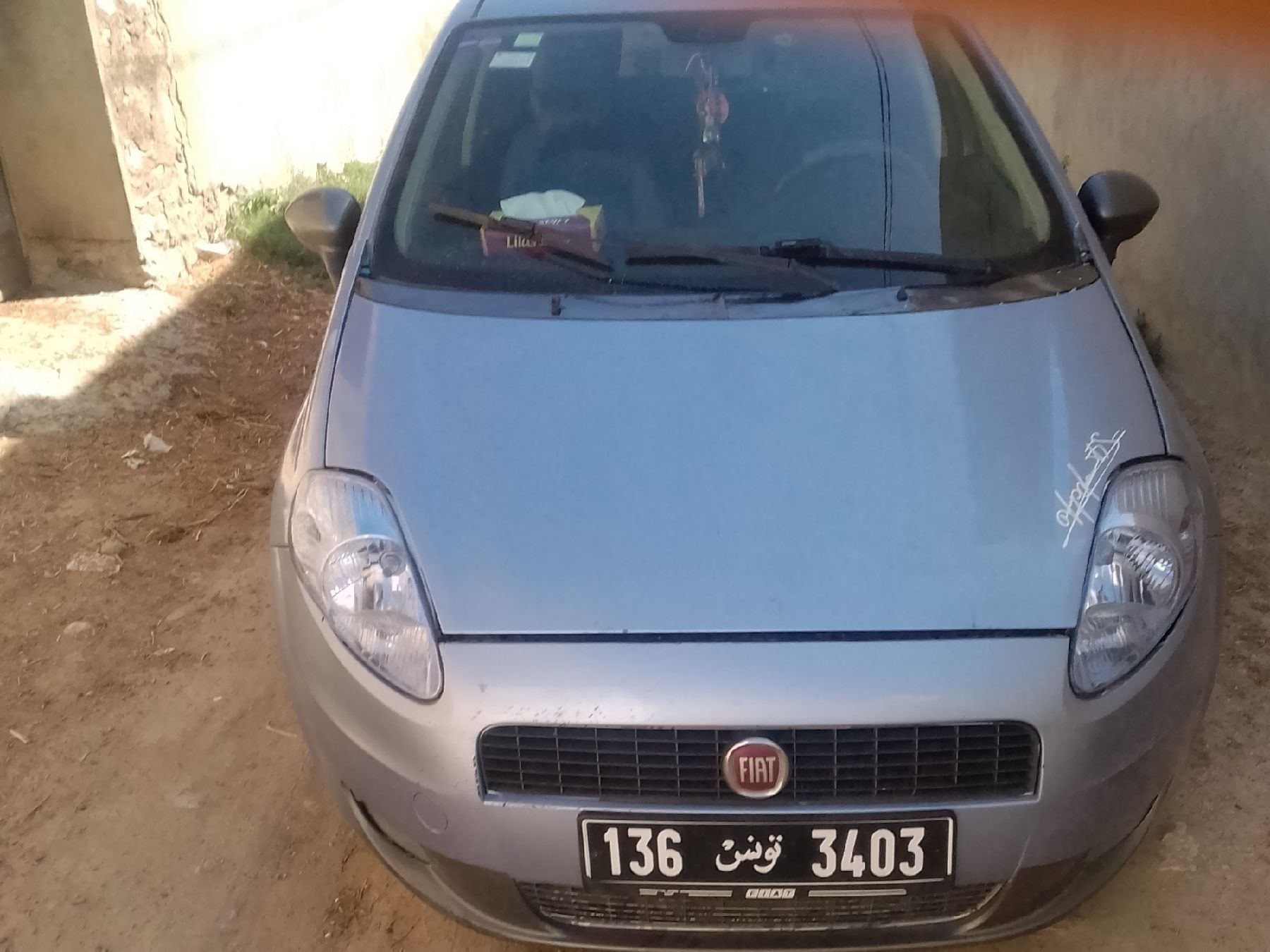 Fiat Punto 1.2 8V (65 CH)