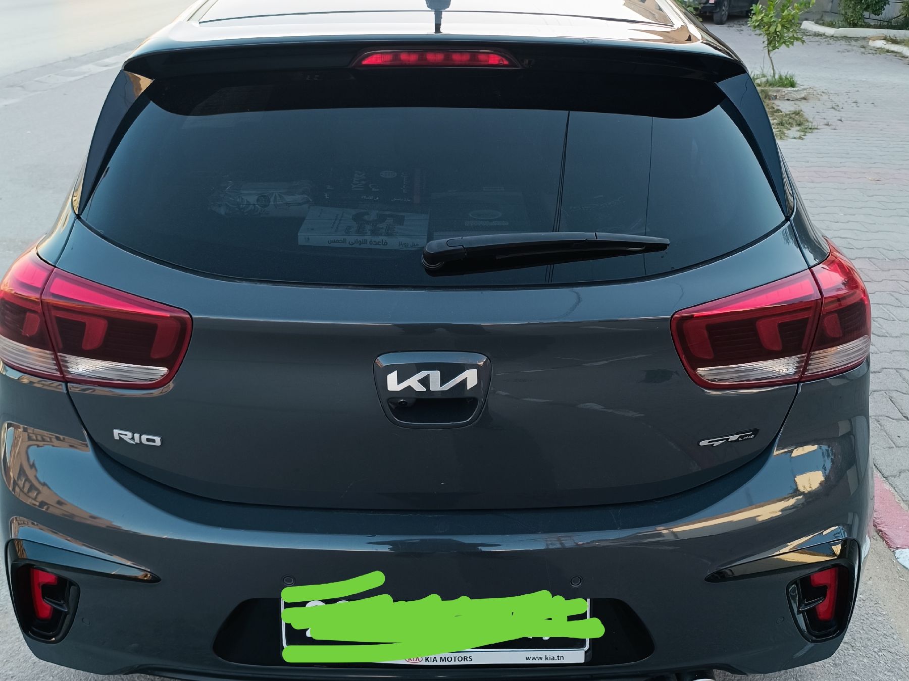 Kia Rio 1.2i (84 CH)