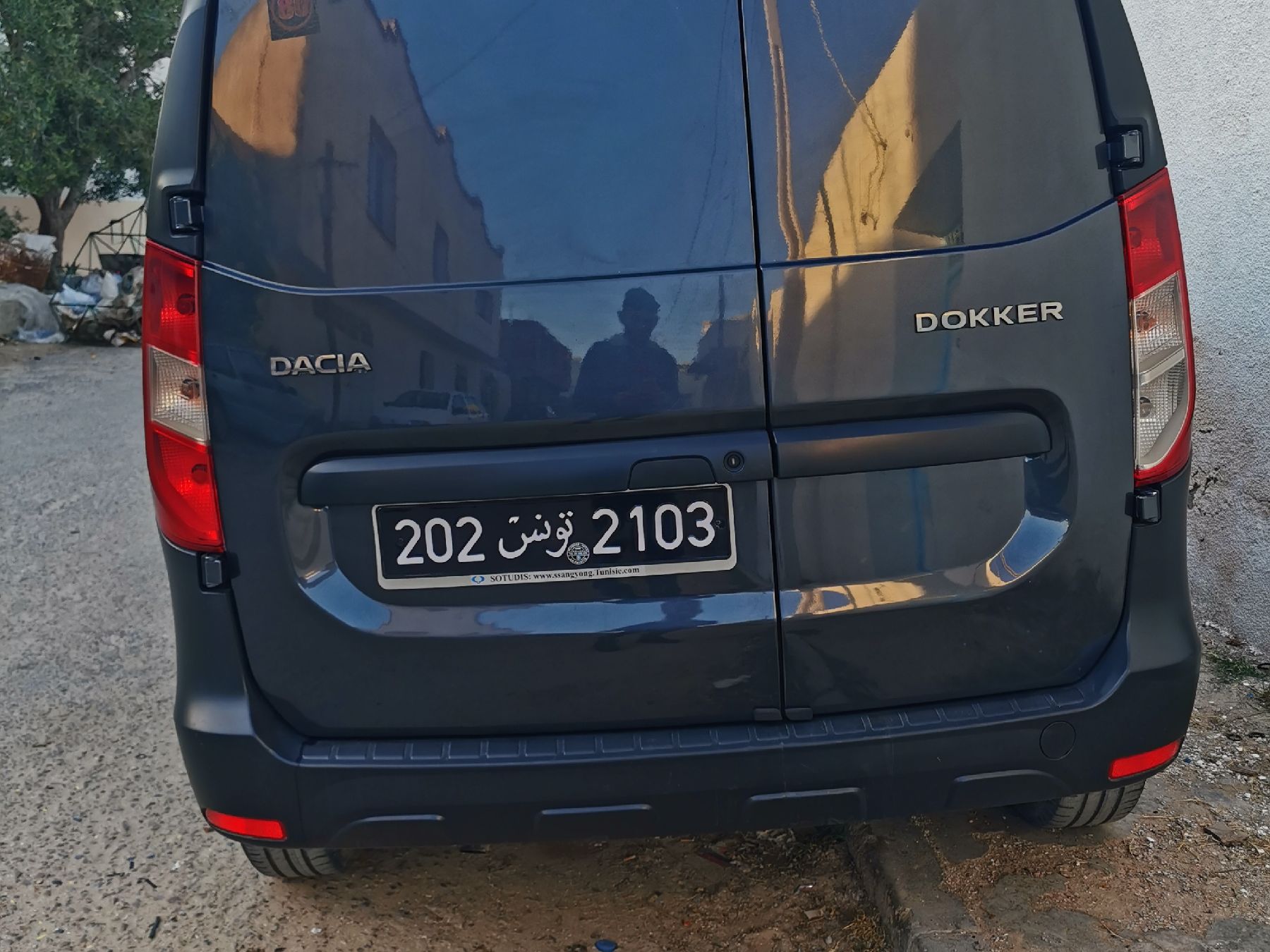 Dacia Dokker 1.5 Blue dCi (95 Hp)