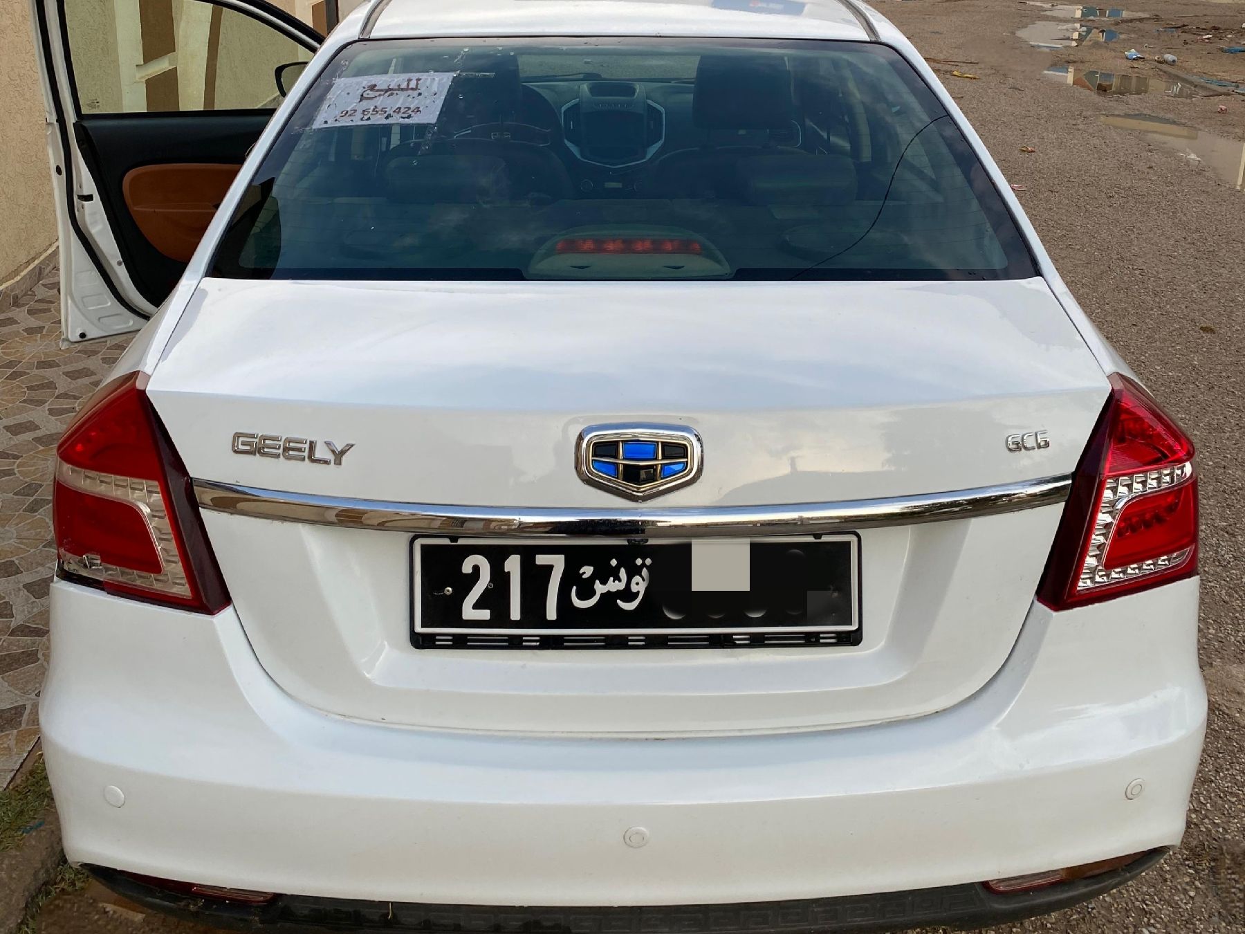 Geely GC6 1.5 (100 Hp)