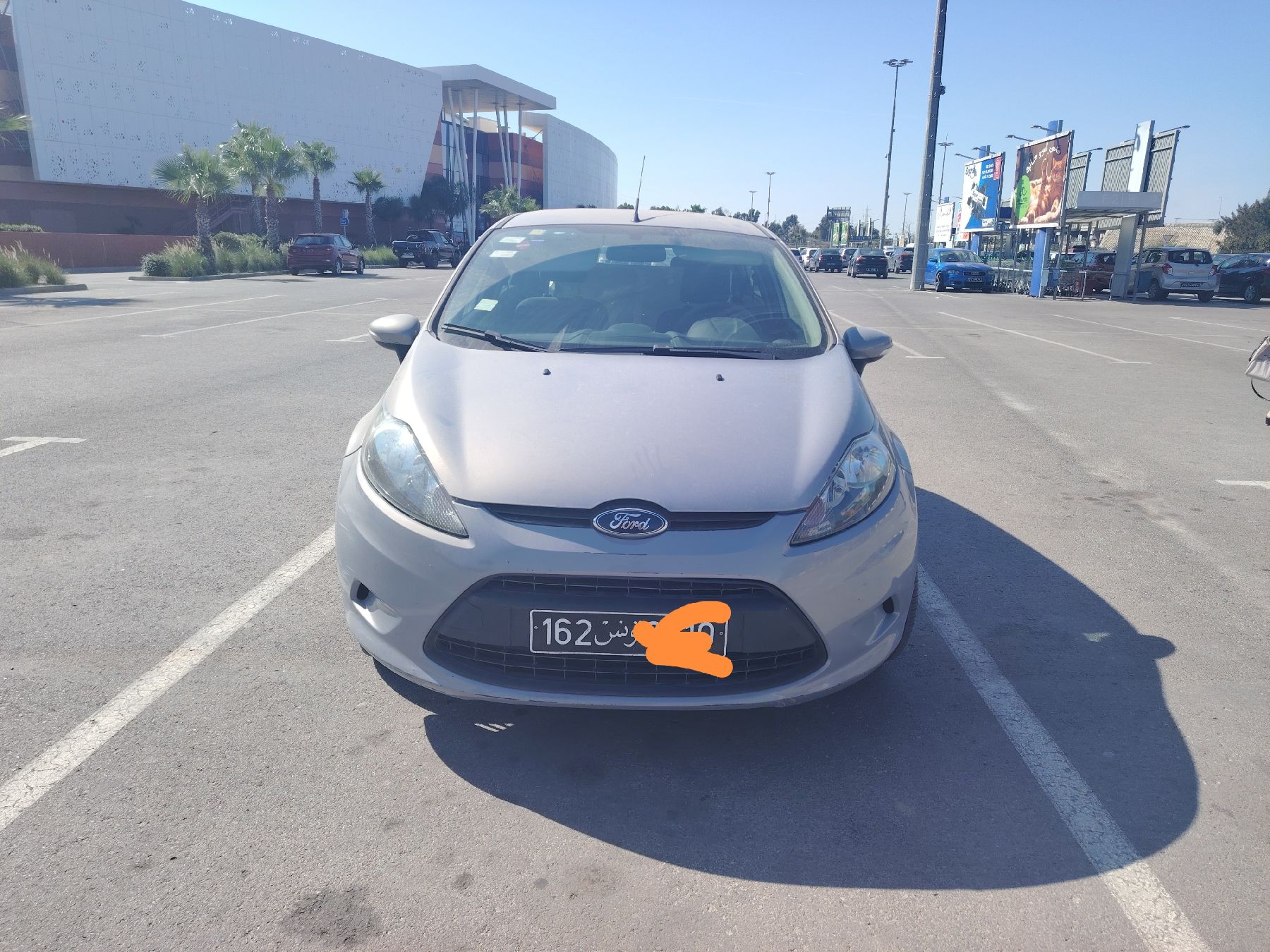 Ford Fiesta 1.25 Duratec (82 CH)