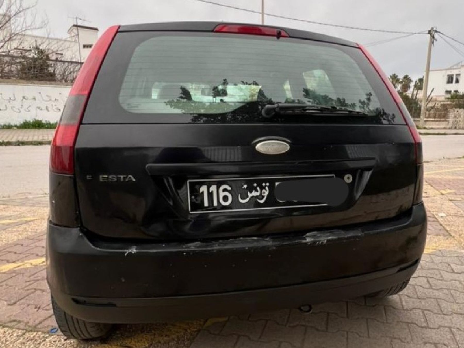 Ford Fiesta 1.4 Duratec (80 CH)