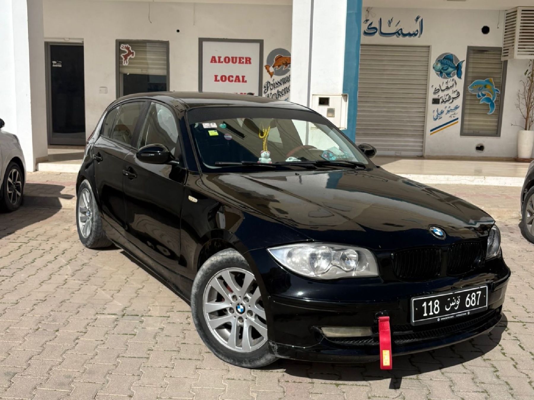 BMW Série 1 130i (265 Hp)