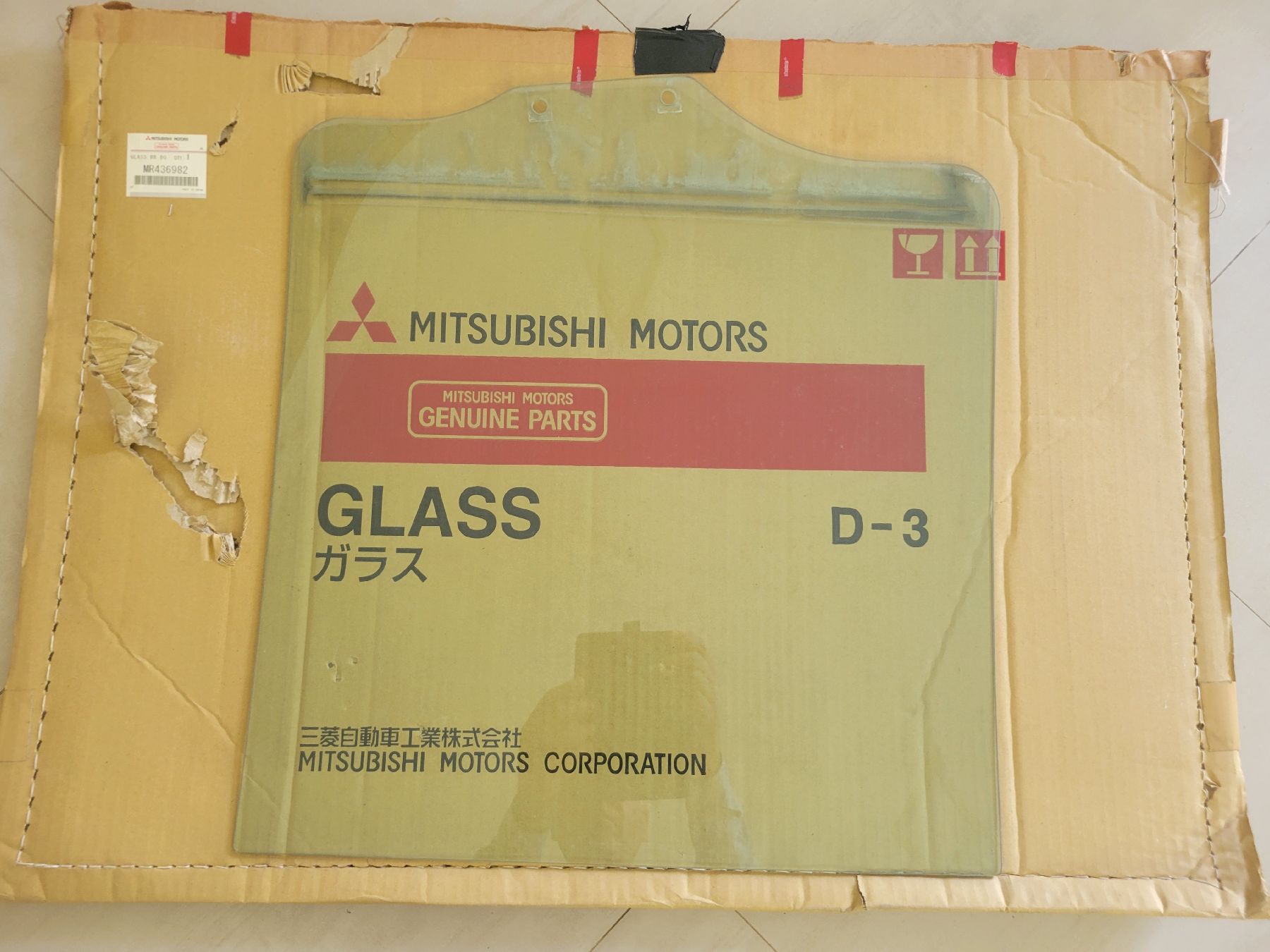 vitres d'origine pour pajero DID 3.2