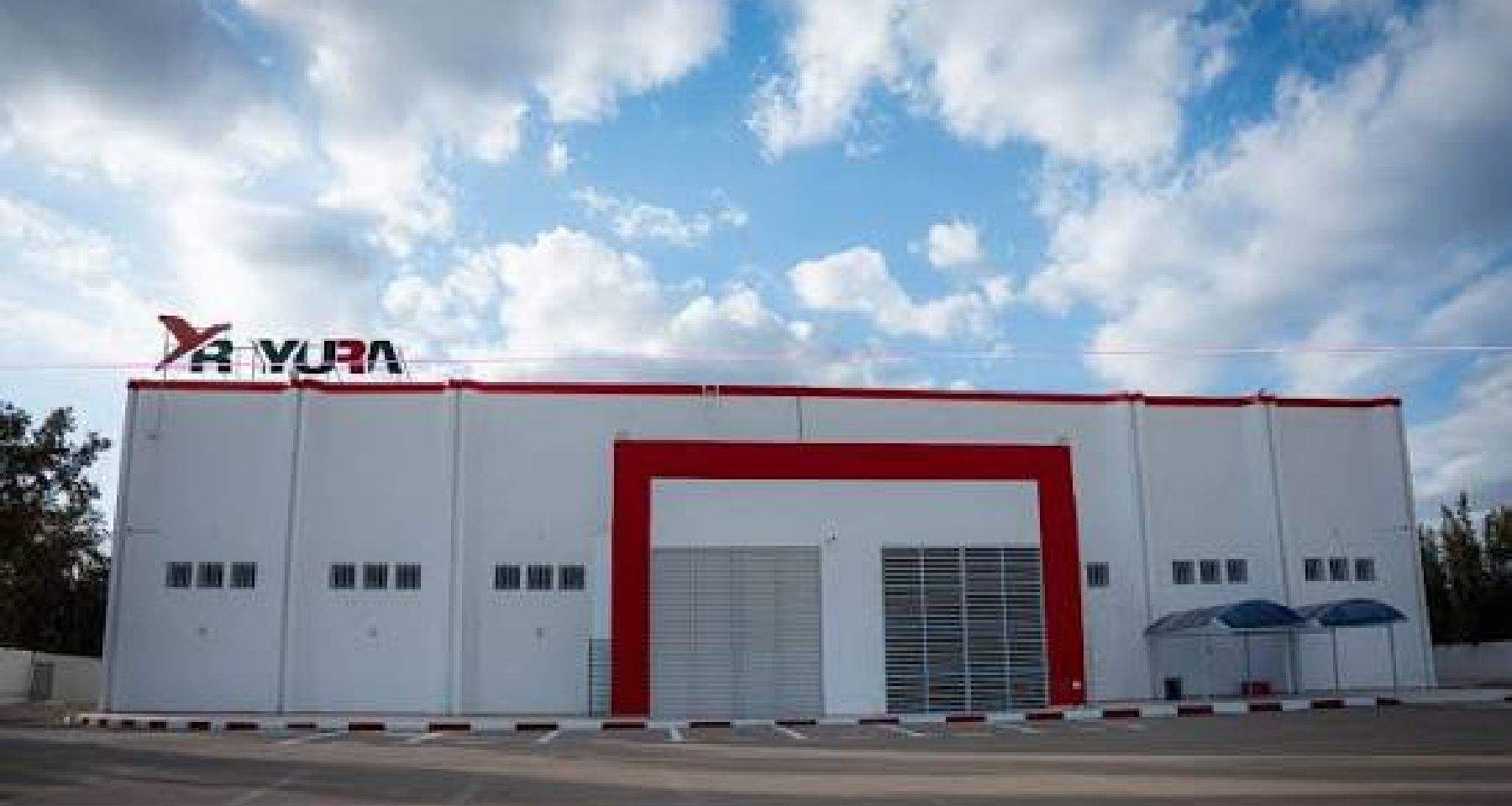 YURA TUNISIA OBTIENT L’ÉVALUATION RSCI POUR SA SUPPLY CHAIN