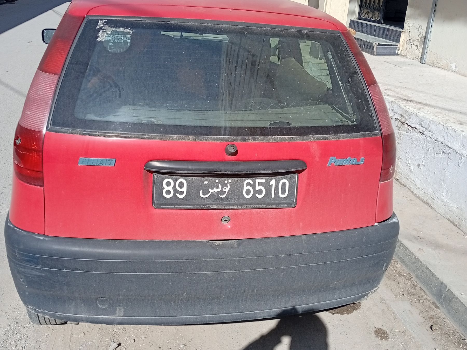 Fiat Punto 1.2 (80 Hp)