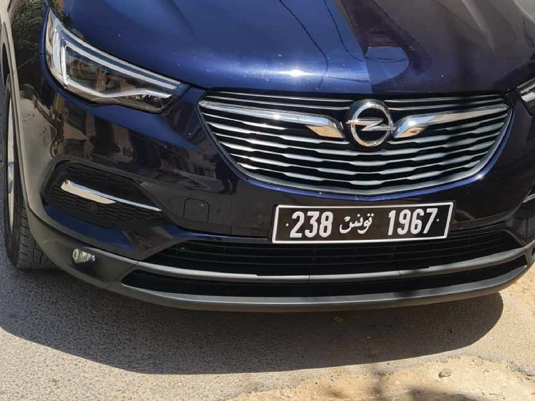 Opel Grandland X 1.2 Turbo (130 Hp) Automatic